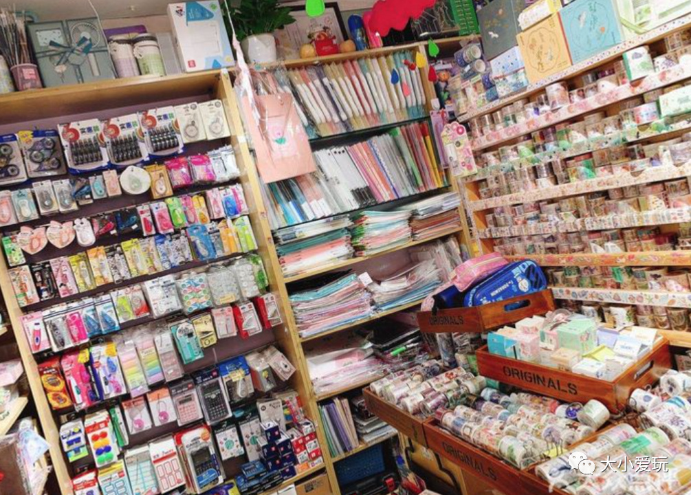 推荐几款好看又少女心的文具店,超值又便宜又好看的文具店推荐
