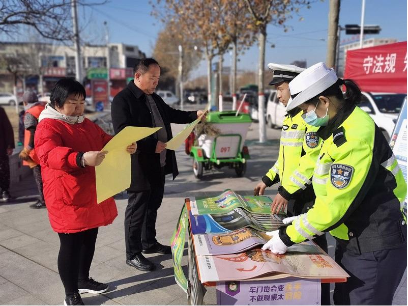 公安局组织开展宪法宣传活动,宪法宣传教育活动信息简报