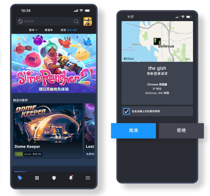 steam加速器免费手机,steam加速器下载游戏