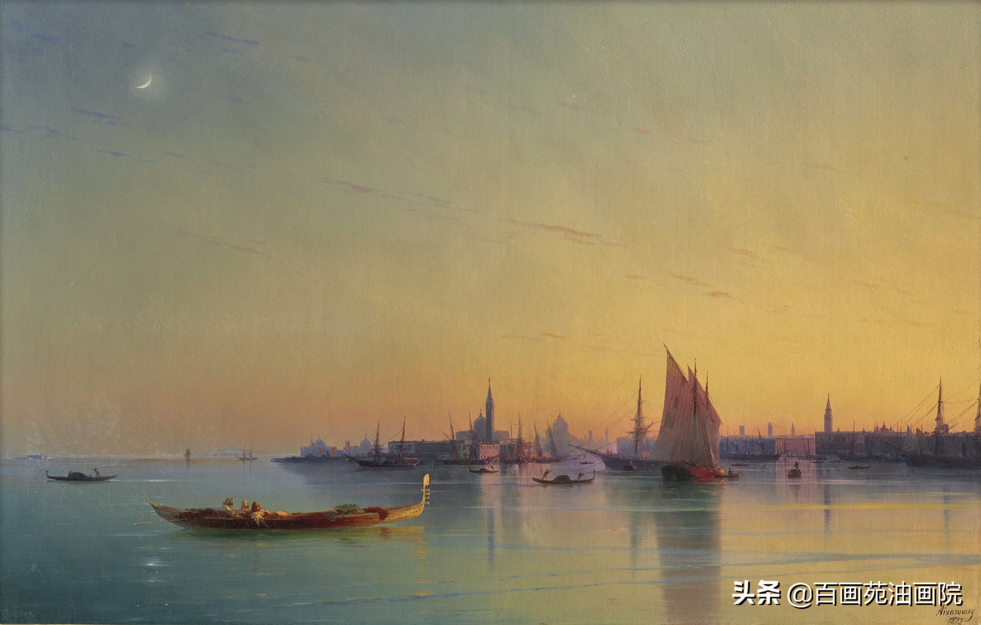 油画海怎么画,0基础油画教程画海
