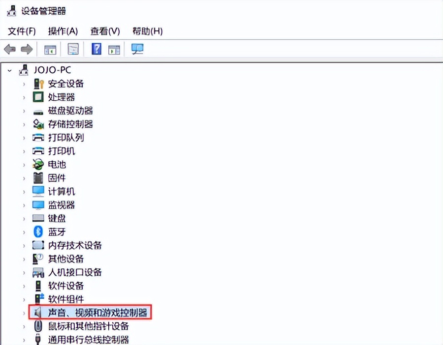 电脑没有声音了怎么恢复,华为电脑外放没有声音了怎么恢复