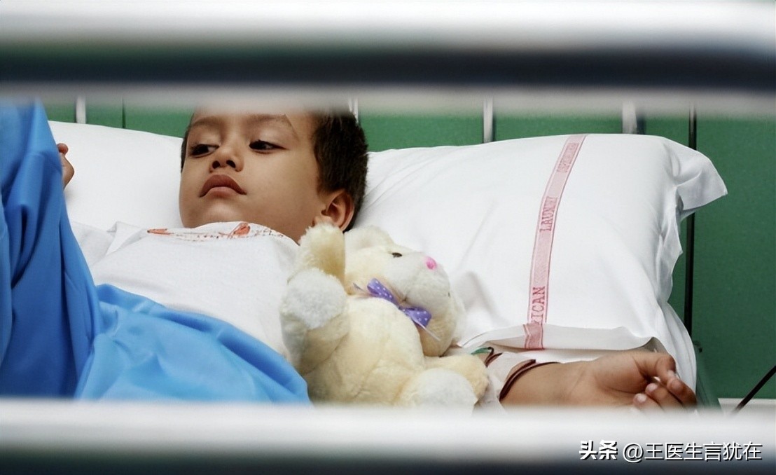 罕见型血友病医疗状况,罕见疾病血友病