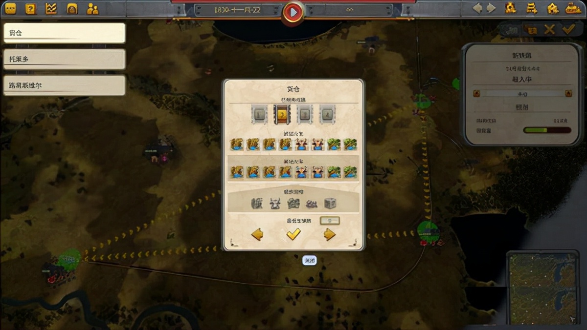 铁路帝国手机版,铁路帝国攻略第一章最后一个任务