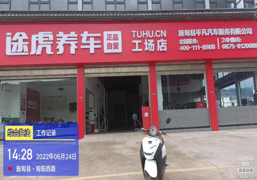 门前五包责任制指的是什么,门前五包实施细则