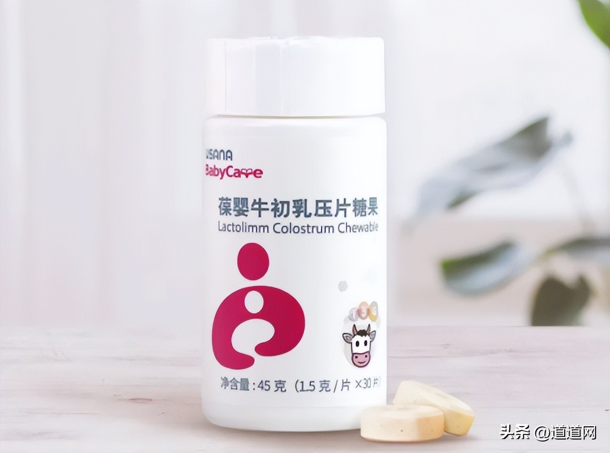 养生保健类产品的前景,养生保健行业转型新电商势在必行