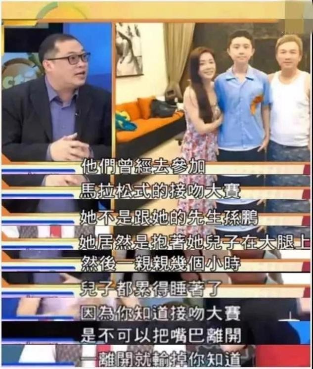 越界亲子,越界的亲子沟通