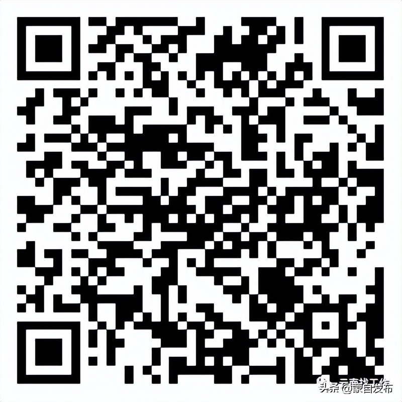 想去事业单位招聘工作人员,找工作2000余岗位等你来