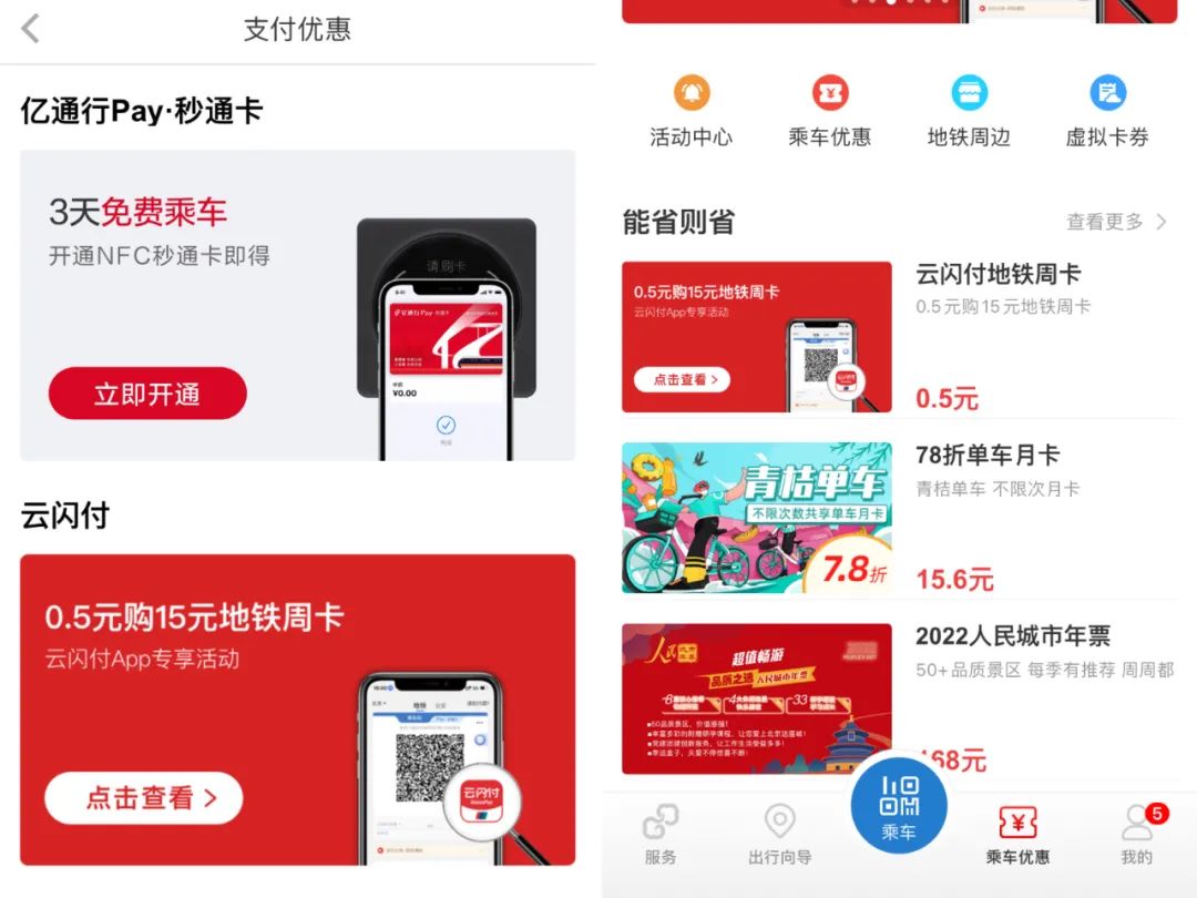 每个月500块怎么省钱的办法,一个月500块怎么过