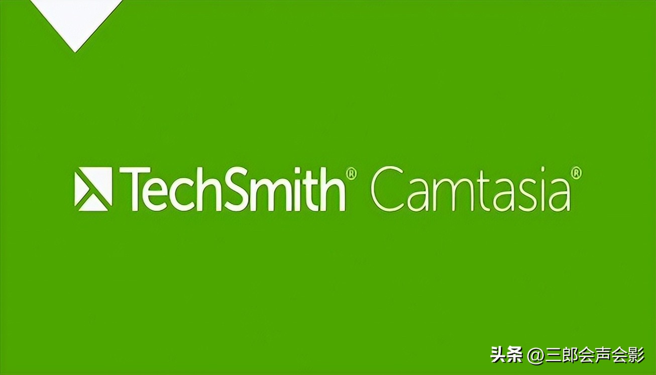 camtasia2023视频剪辑高清教程由入门到精通