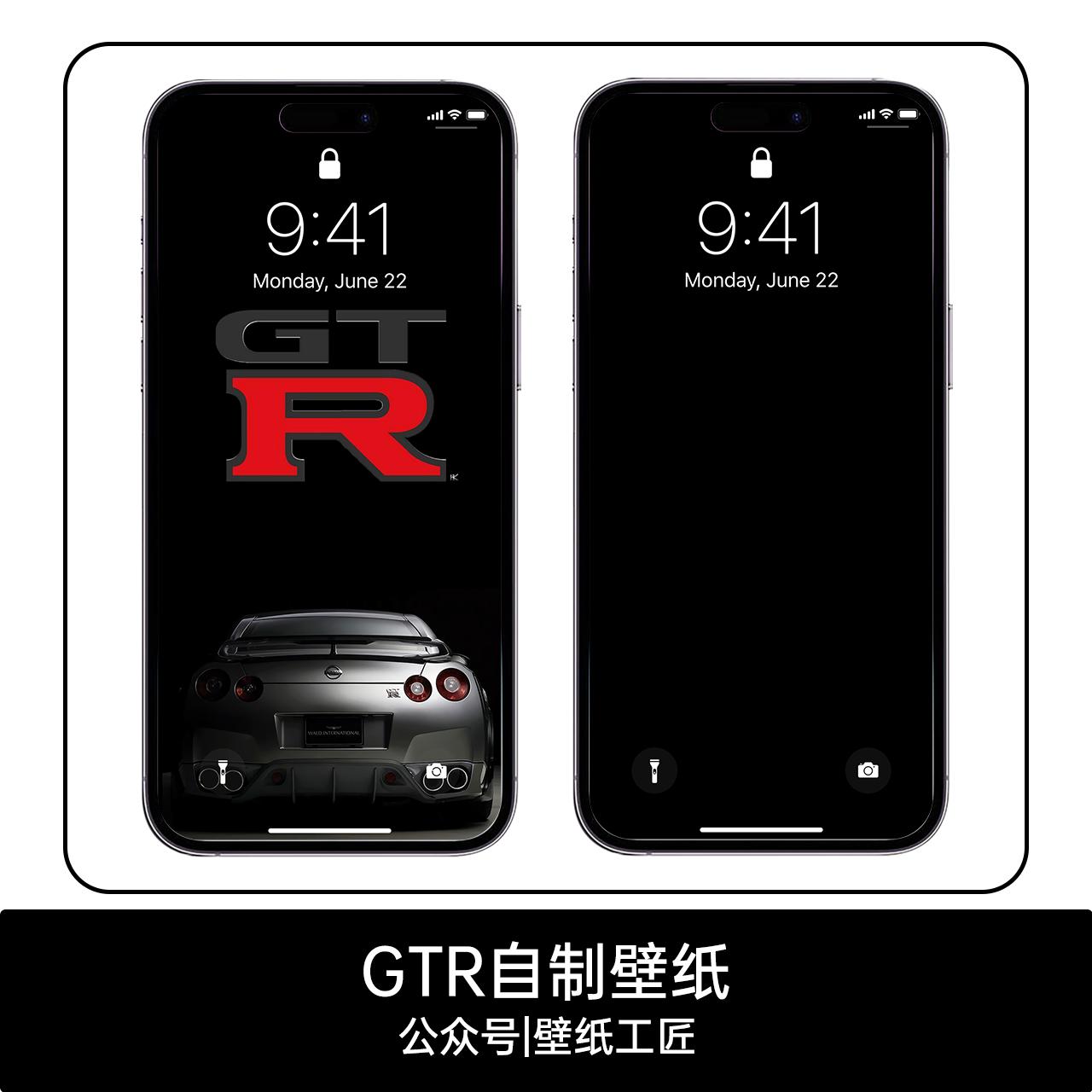 璺戣溅gtr楂樻竻澹佺焊,gtr璺戣溅澹佺焊