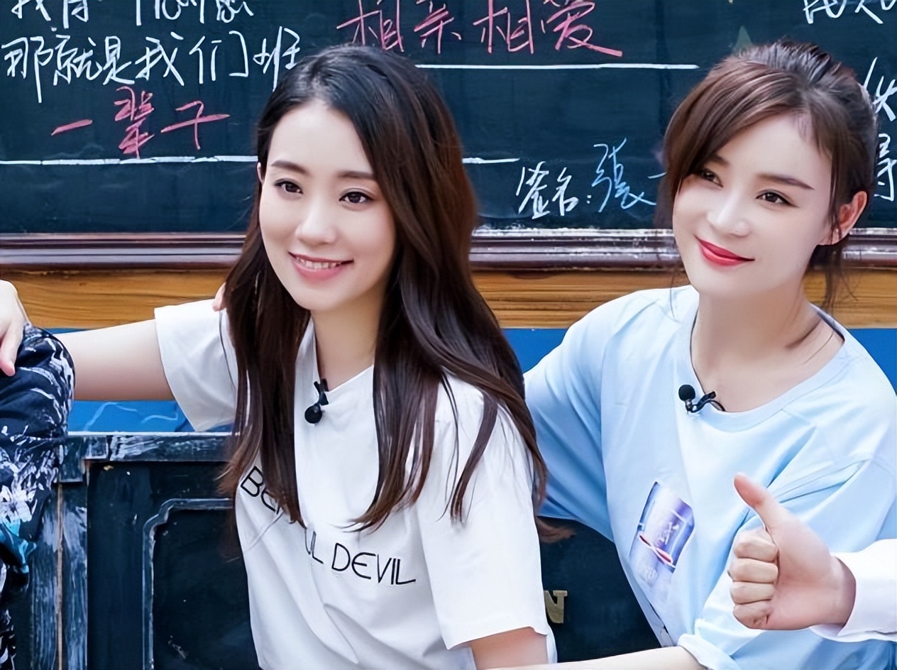 袁姗姗为什么被骂滚出娱乐圈,袁姗姗为什么放飞自我