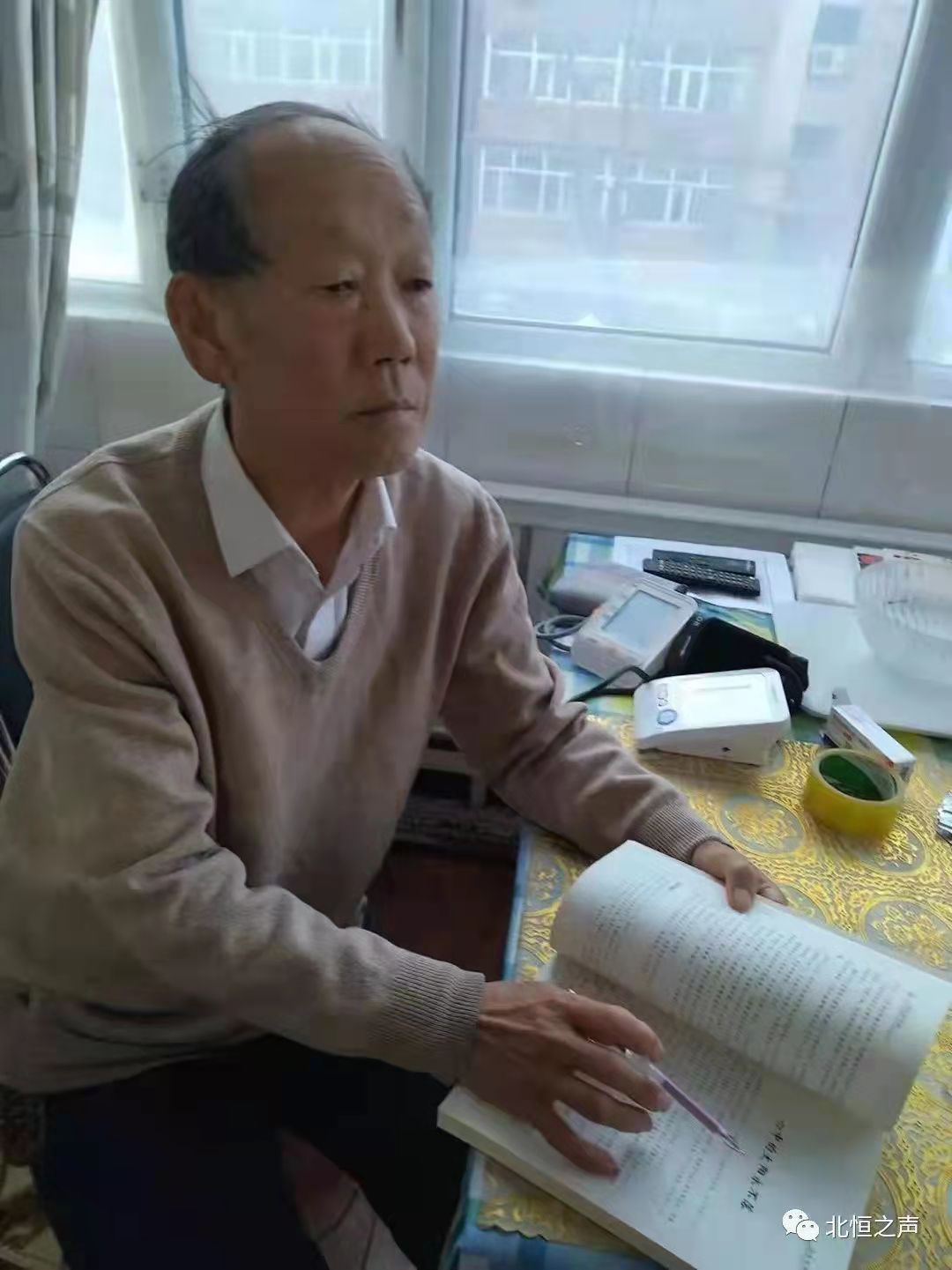 现代文阅读与写作基础,中小学语文现代文阅读教程