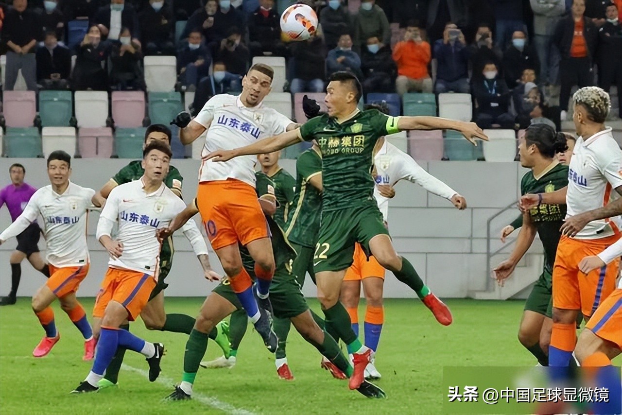 太奇幻了！中超联赛又有三队弃权参赛，冠军归属绝对拼运气!