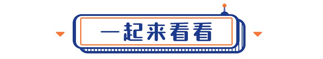 普及防骗知识守住养老钱袋,养老防诈指南请收好