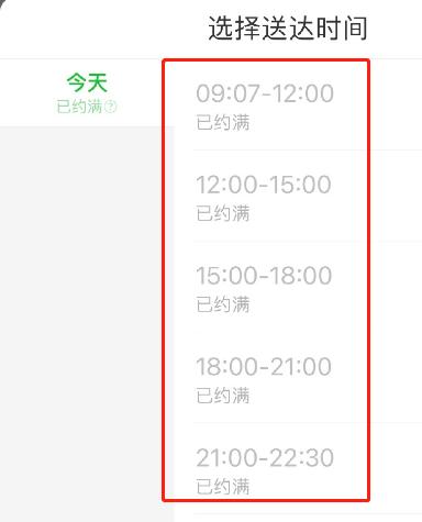 乙类乙管还封控吗,乙类乙管有哪些