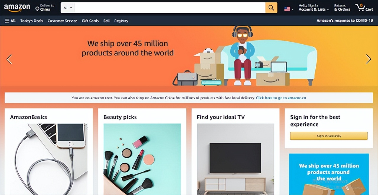 2023亚马逊热销产品排行,2021亚马逊火爆产品排行榜