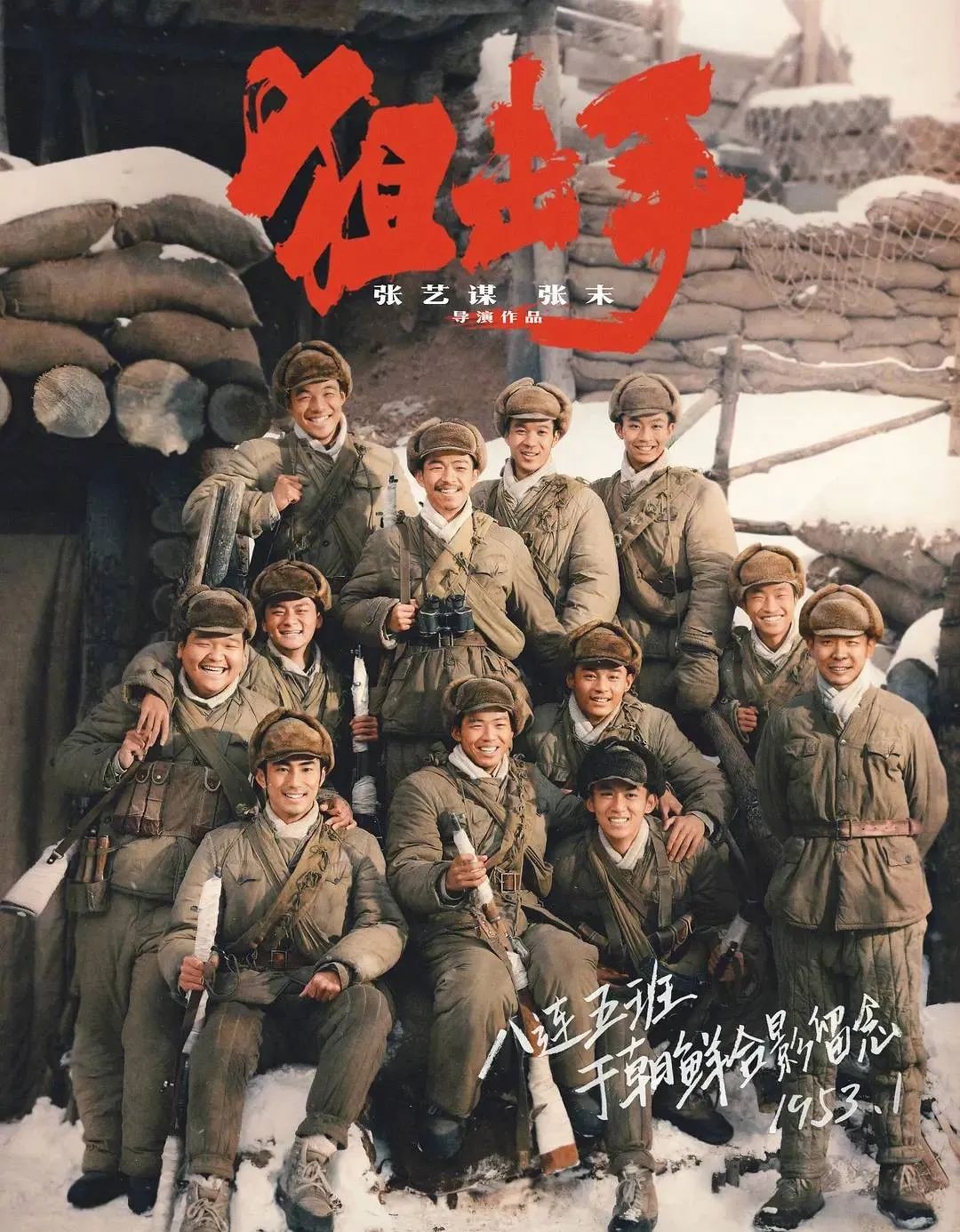 8部电影电视剧推荐,豆瓣评分最高的十部电影电视剧