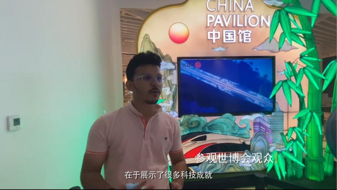 世界潮我看丨中外“导游”带你逛展览、品美食……云游世界