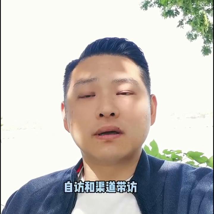 售楼部人脸识别系统有啥坏处,售楼部人脸识别系统应该怎么选