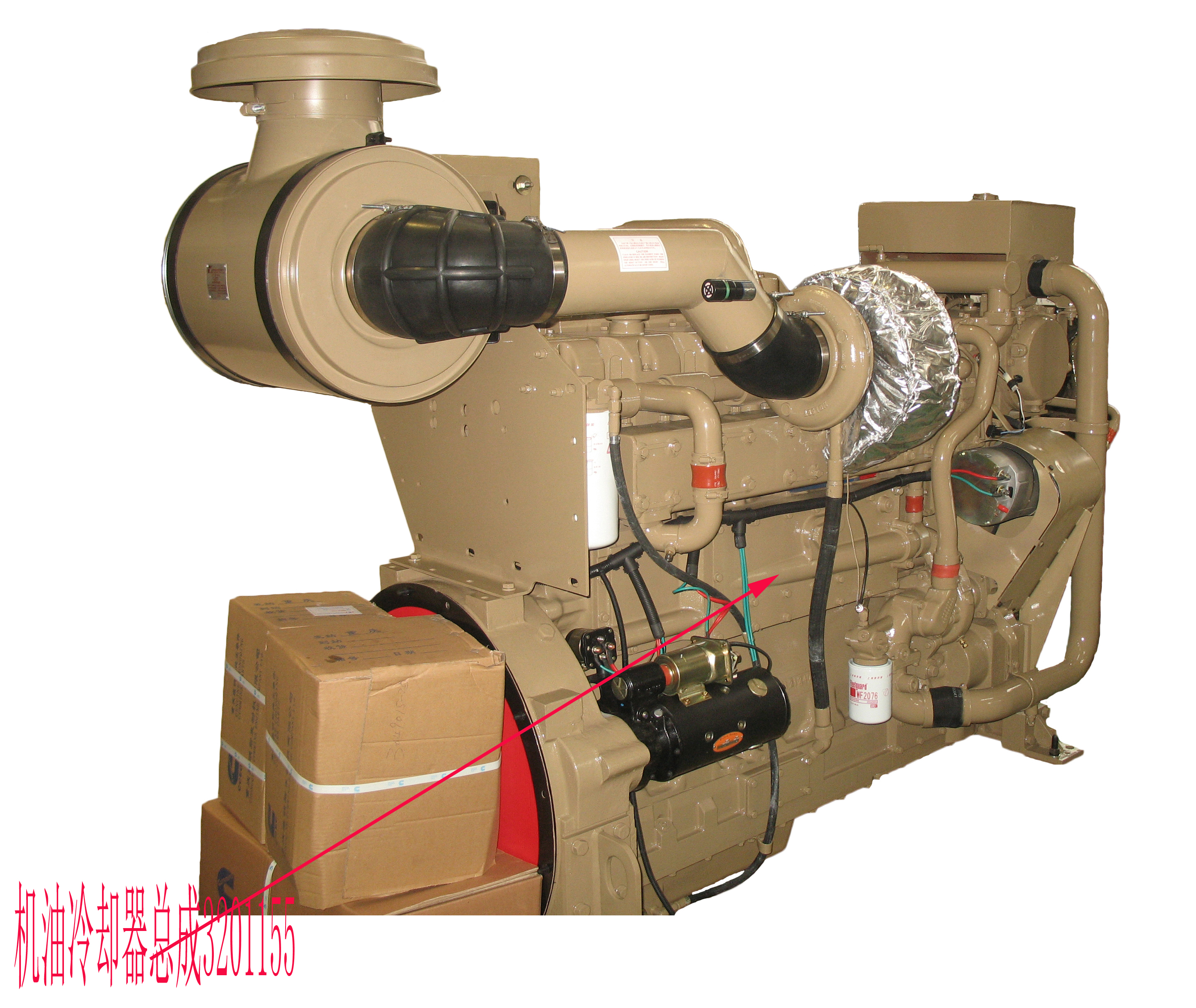 机油散热器损坏报什么故障灯,机油散热器撞坏了漏机油