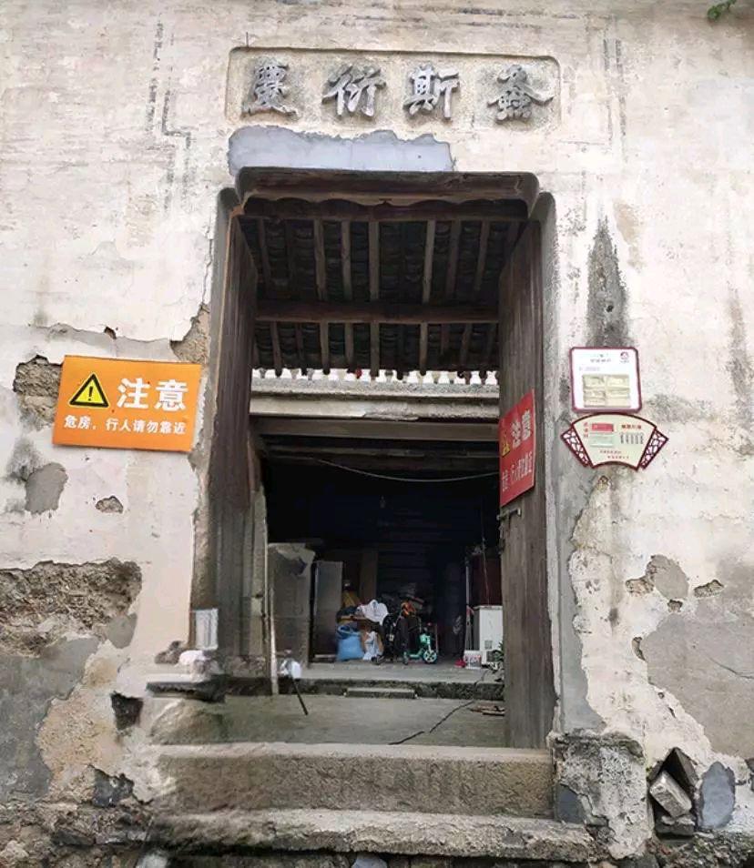 广东一男子因感情纠纷致2死1伤,男子因邻里纠纷7死2伤视频