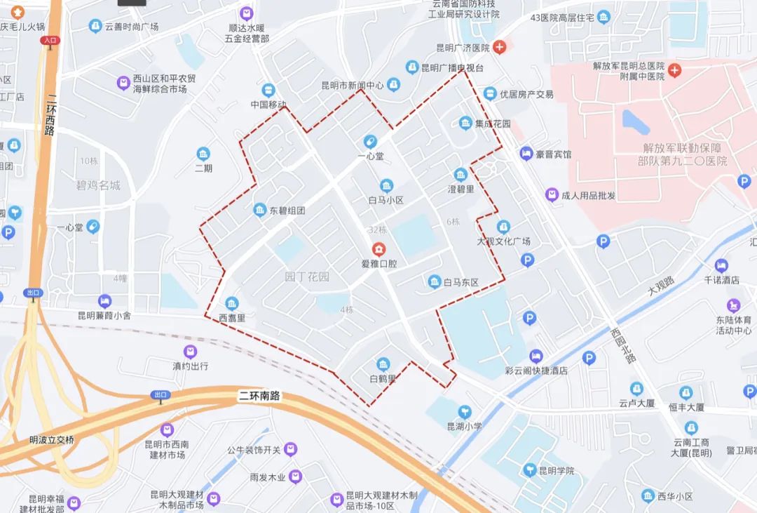 昆明这些小区跌到底了吗？