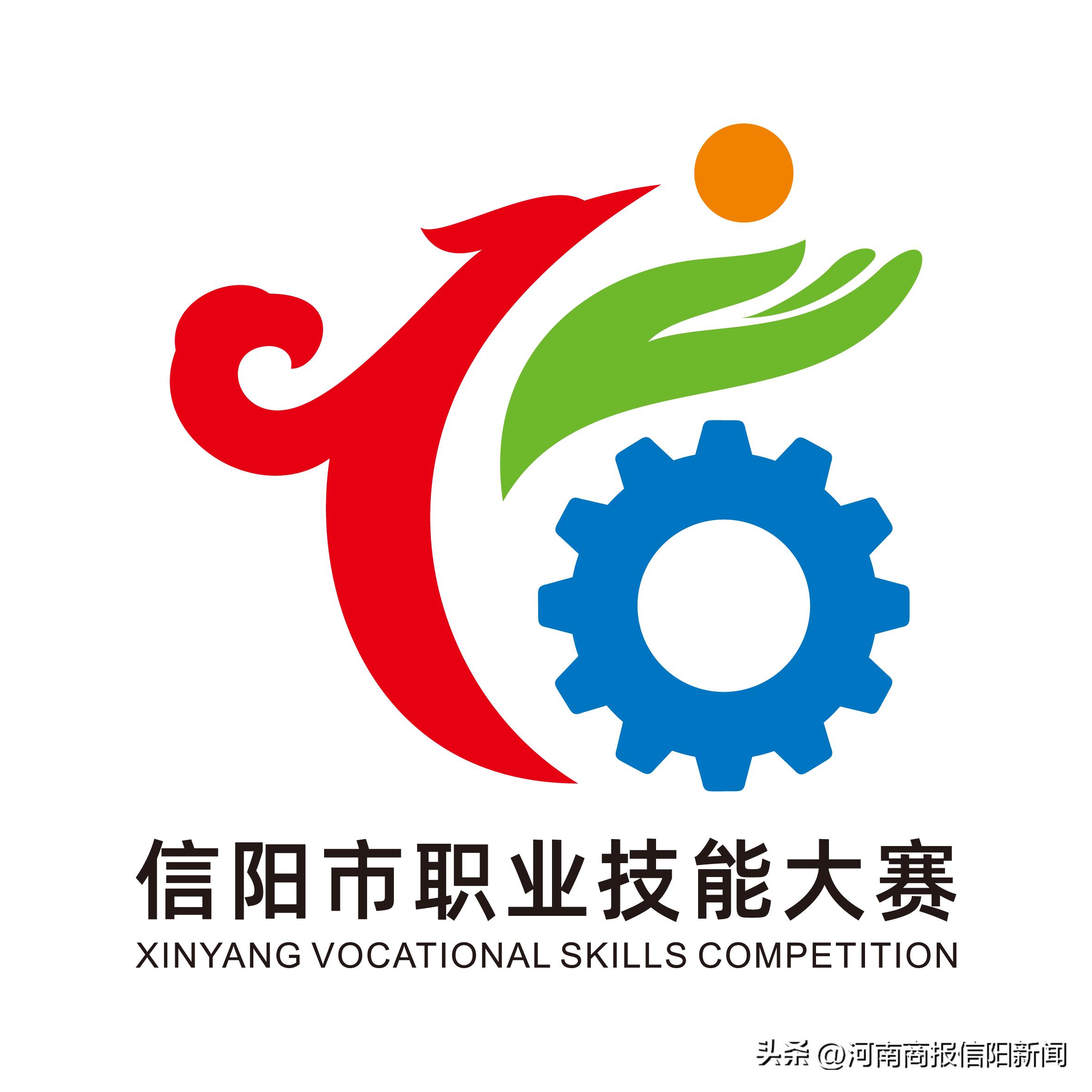 首届全省职业技能大赛决赛举行,我省第一届职业技能大赛圆满闭幕