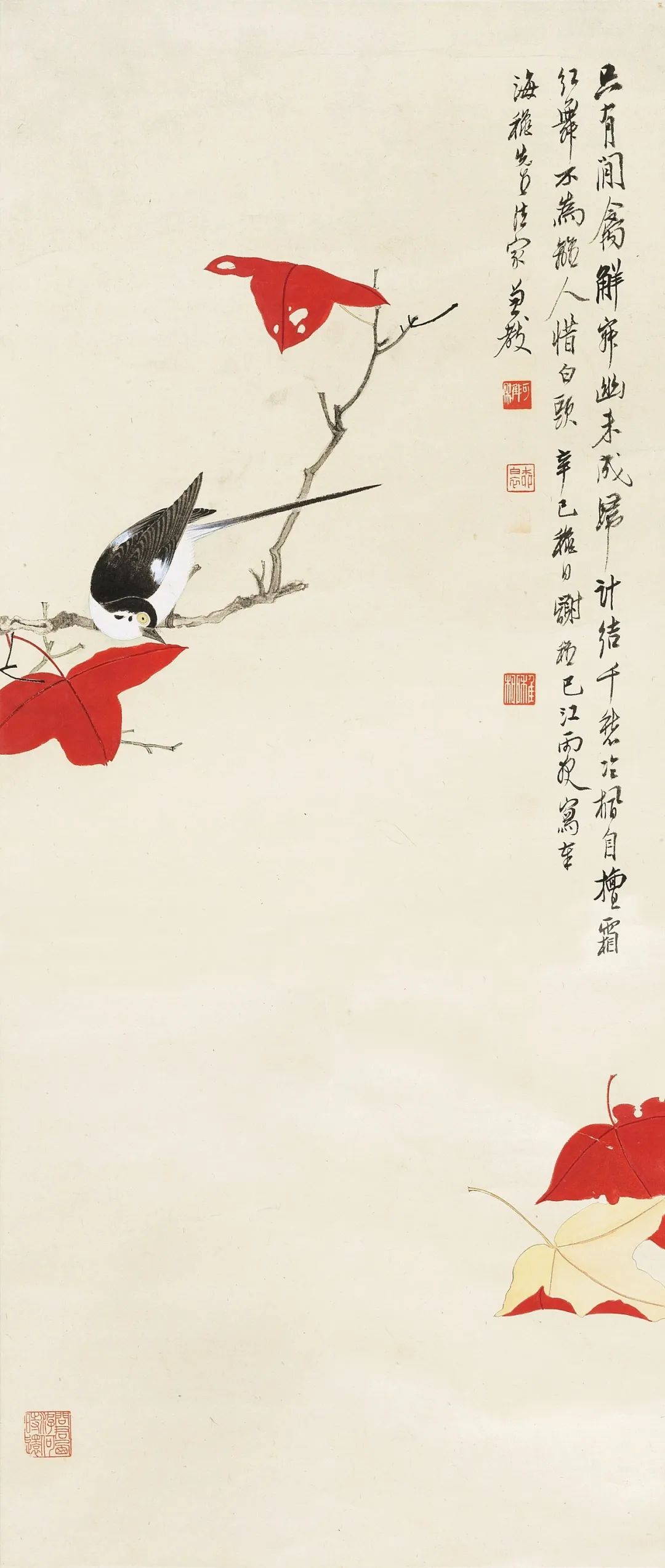 北京荣宝拍卖专场书画,北京荣宝斋当代名家书画拍卖图册