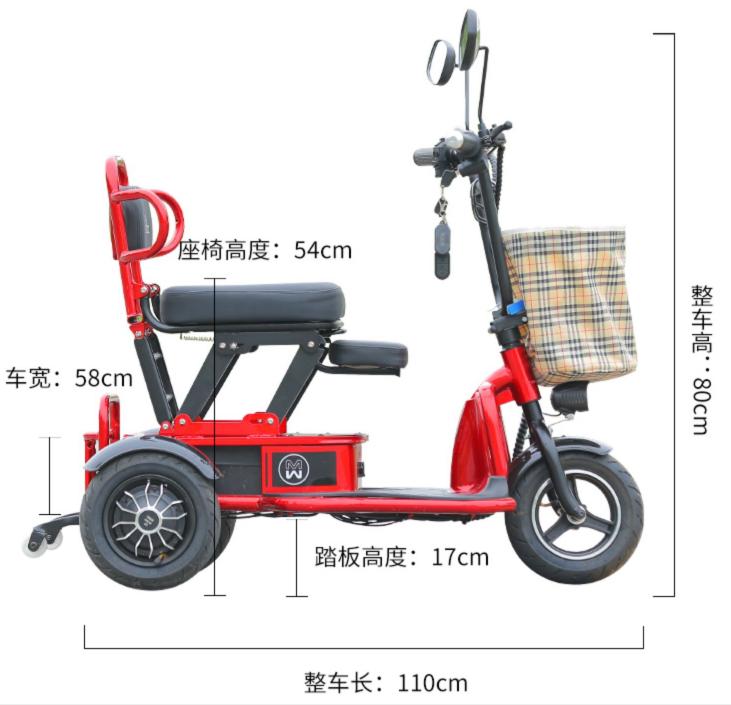 喜莱玛老人电动三轮车炫彩,喜莱玛老年三轮车