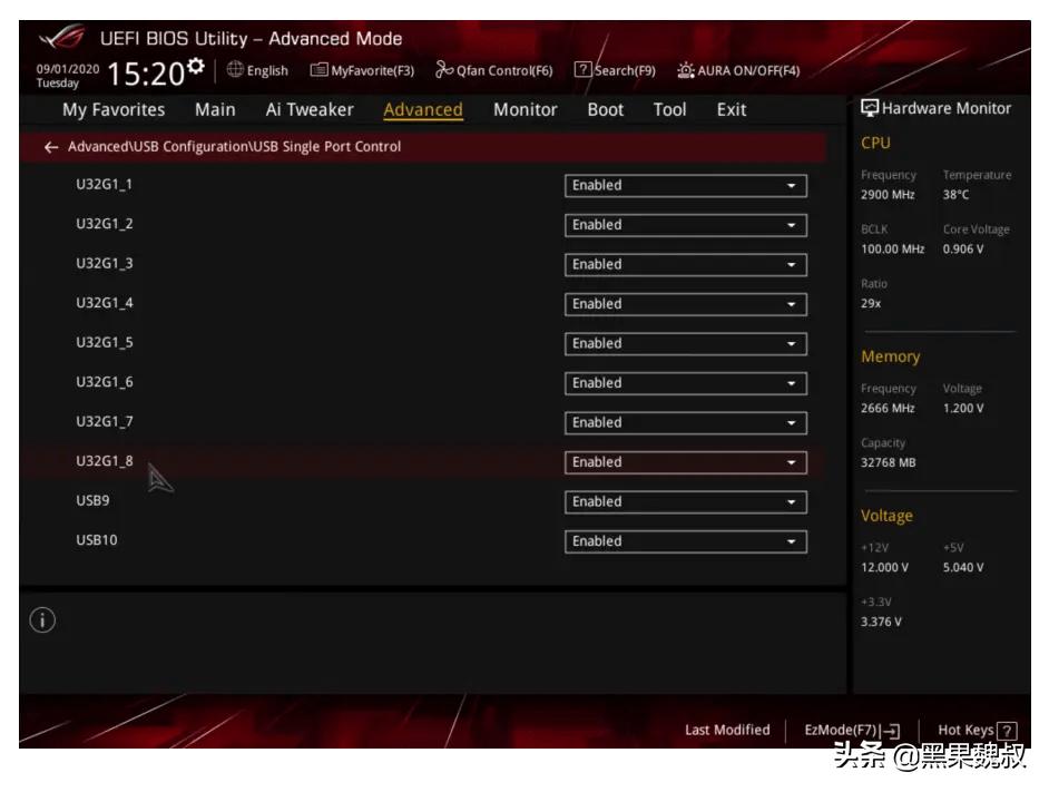 华硕z490装黑苹果bios设置,asus华硕主板bios设置