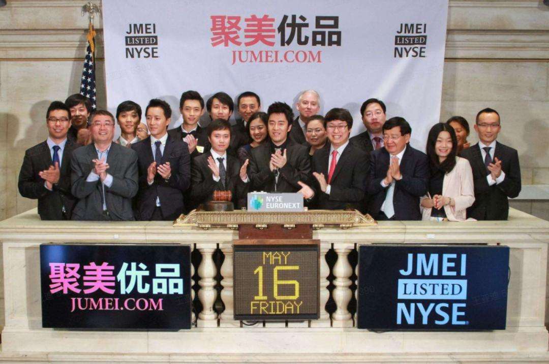 纽交所上市最年轻ceo,纽交所ceo