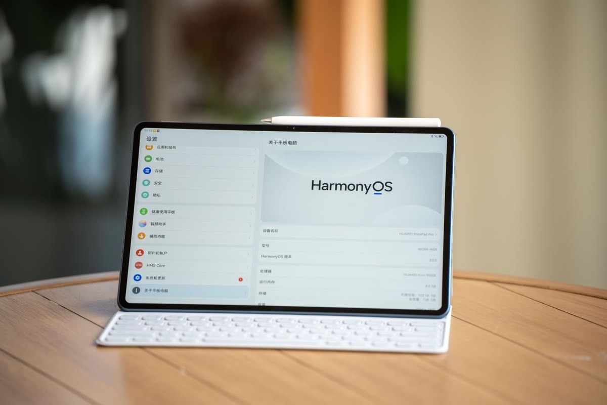 huaweimatepadpro11旗舰和性能版,华为平板matepadpro12.6开箱测评