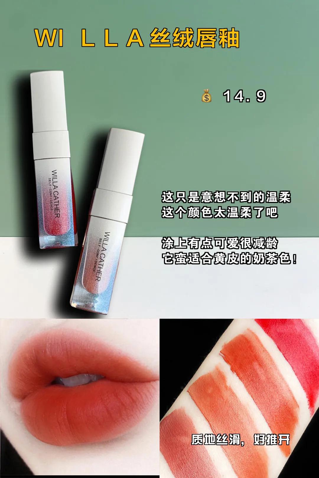 气质女神养成必备好物 (女生少女心爆棚的必备好物)