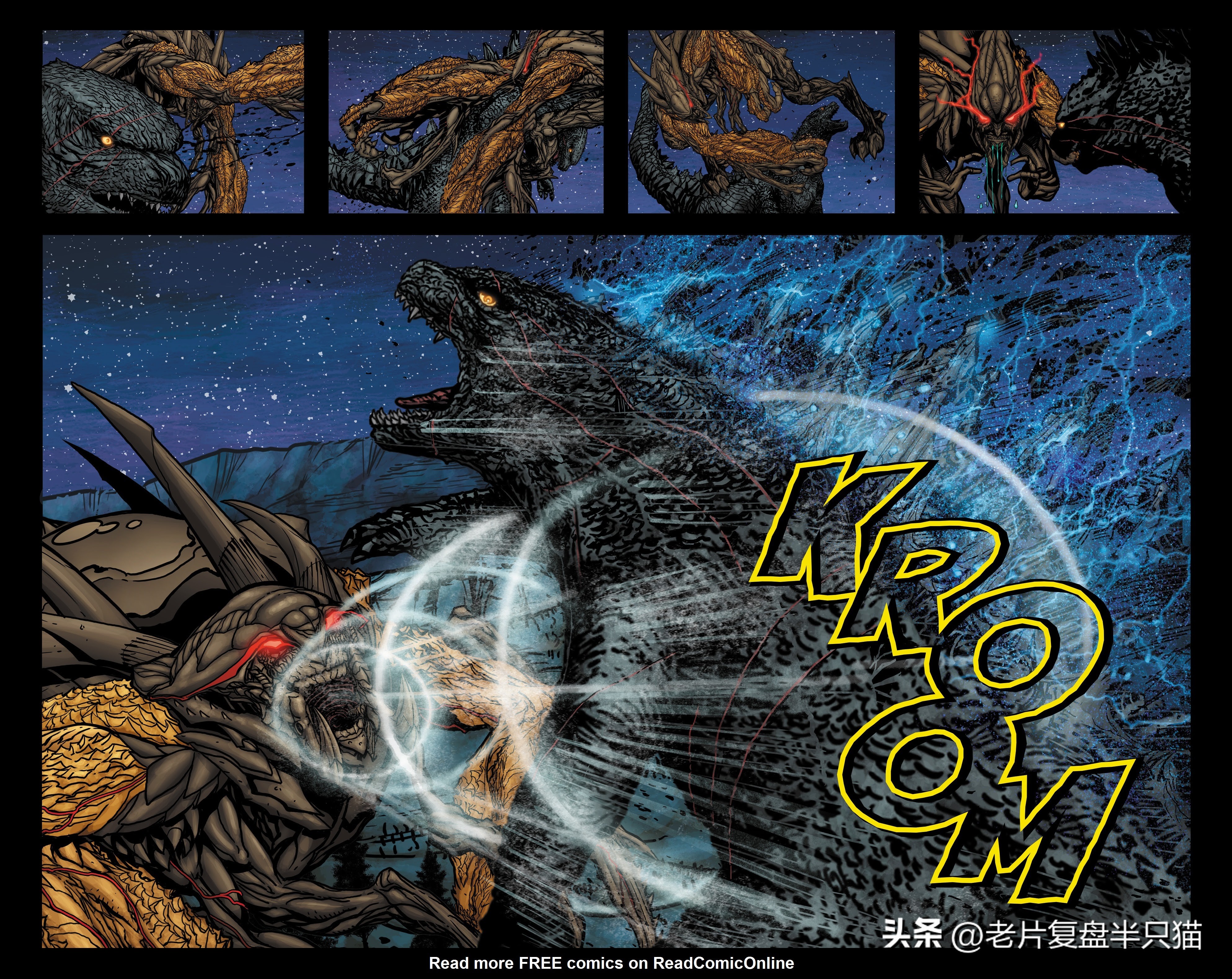 我的世界哥斯拉23只泰坦巨兽介绍,哥斯拉电影里的17位泰坦巨兽排名