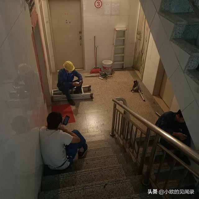 一个打工仔的心酸历程,一个深圳打工仔的遭遇