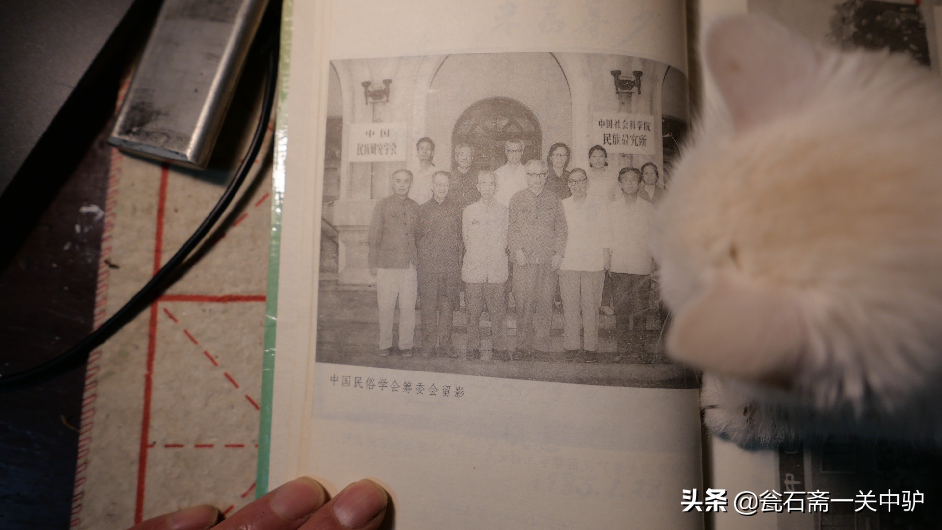 中国民俗学史,通读中国历史需要选哪本书