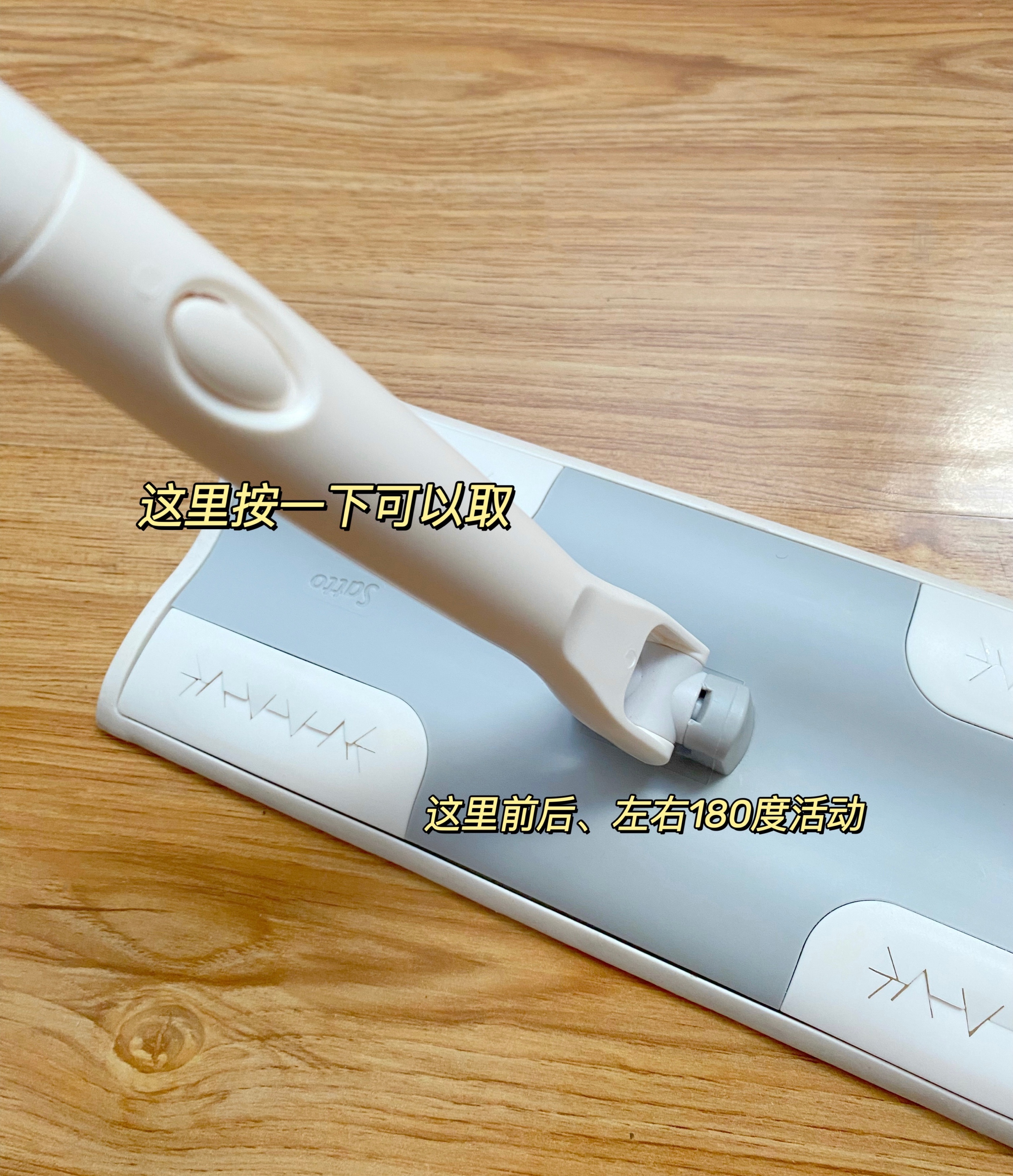 拖地最好用的平价拖把,擦地最好用的是什么拖把