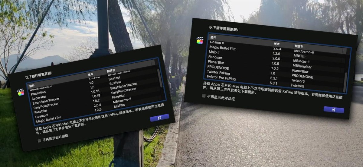 macbook14对比2019,苹果笔记本macbookpro14使用感受