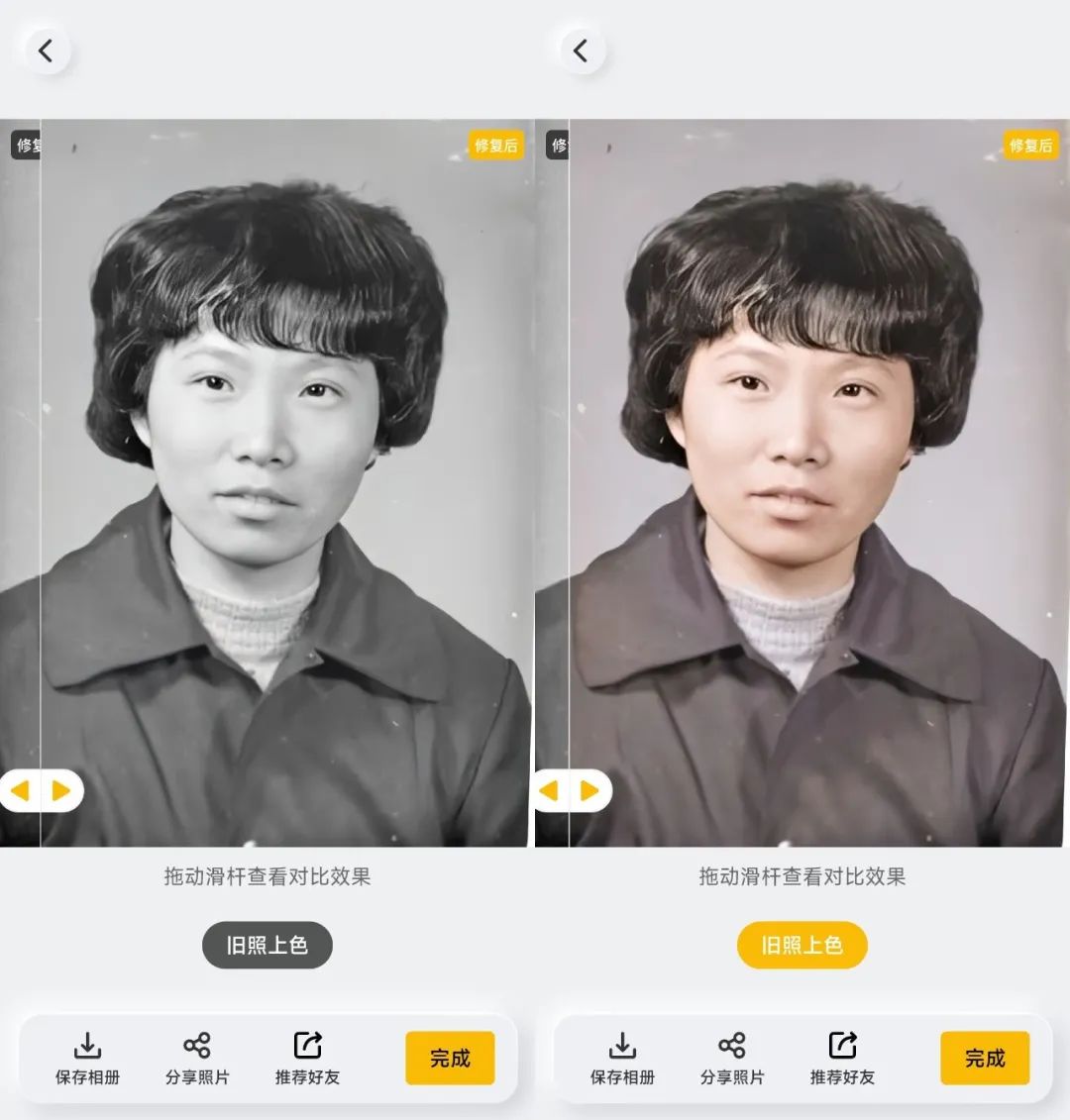 可以吊打付费模组的免费模组,建议收藏吊打付费的几款神级软件