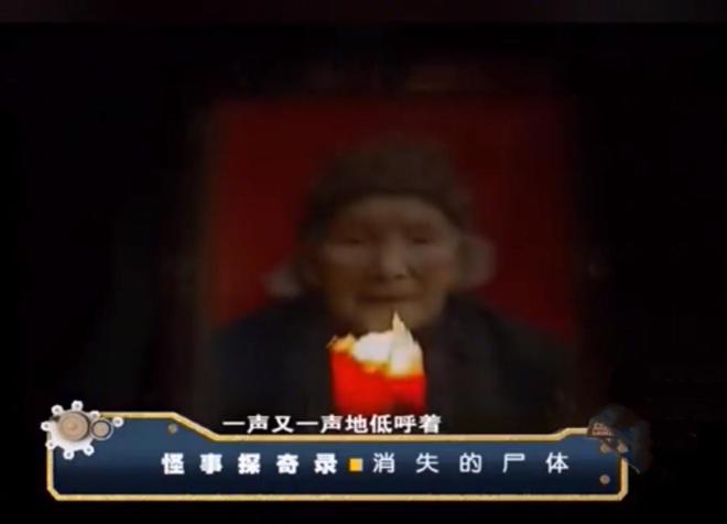 女儿死后托梦给妈妈挖棺材,母亲刚死7天托梦儿子挖棺