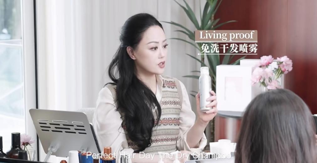 “消失”20年,一回归就是顶流,她将成为董洁直播路上最强的对手