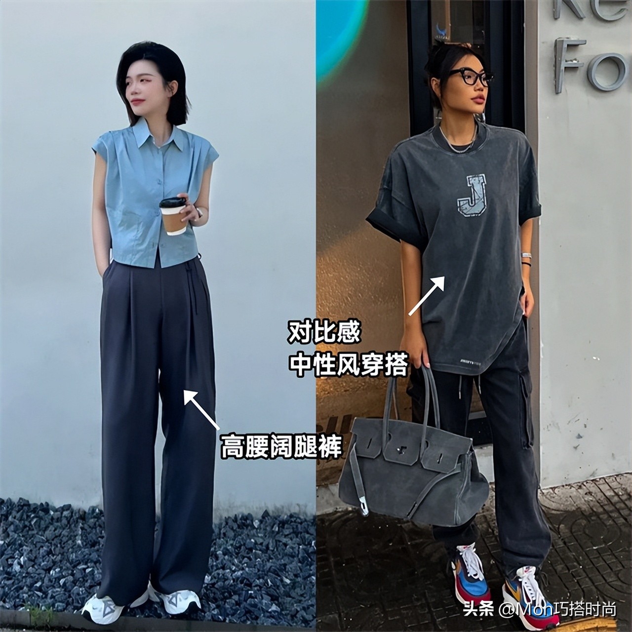 运动鞋适合的穿搭技巧,运动鞋的搭配技巧大全