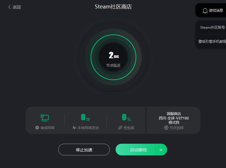 steam买不了游戏怎么办,steam无法交易需要steam商店消费