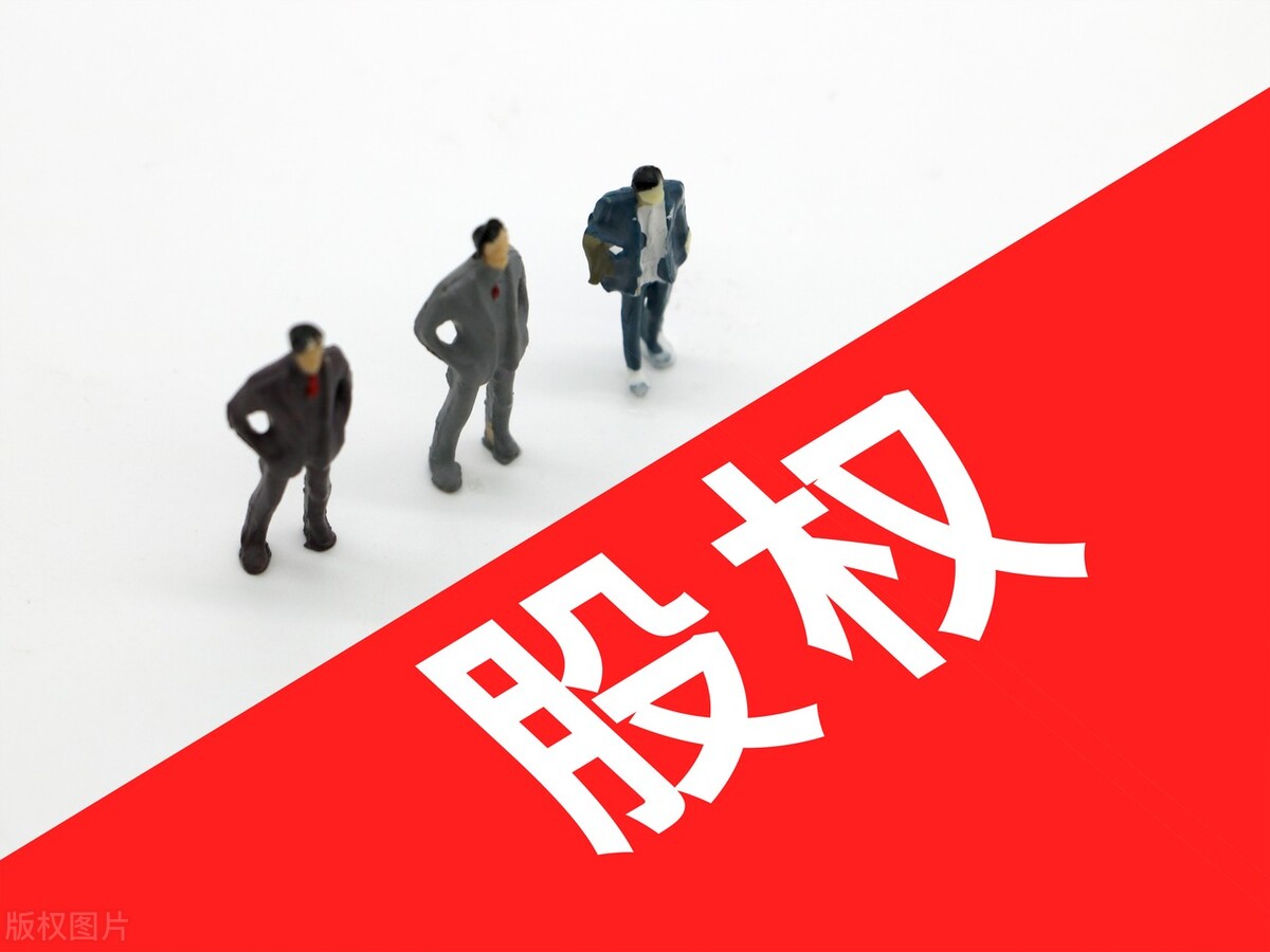 A股:瑞纳智能、森麒麟、新钢股份等五家公司重要公告!