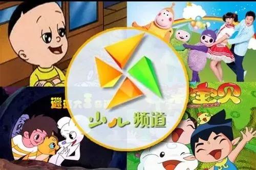 回忆杀你们听过的抖音短视频,00后回忆杀动画片