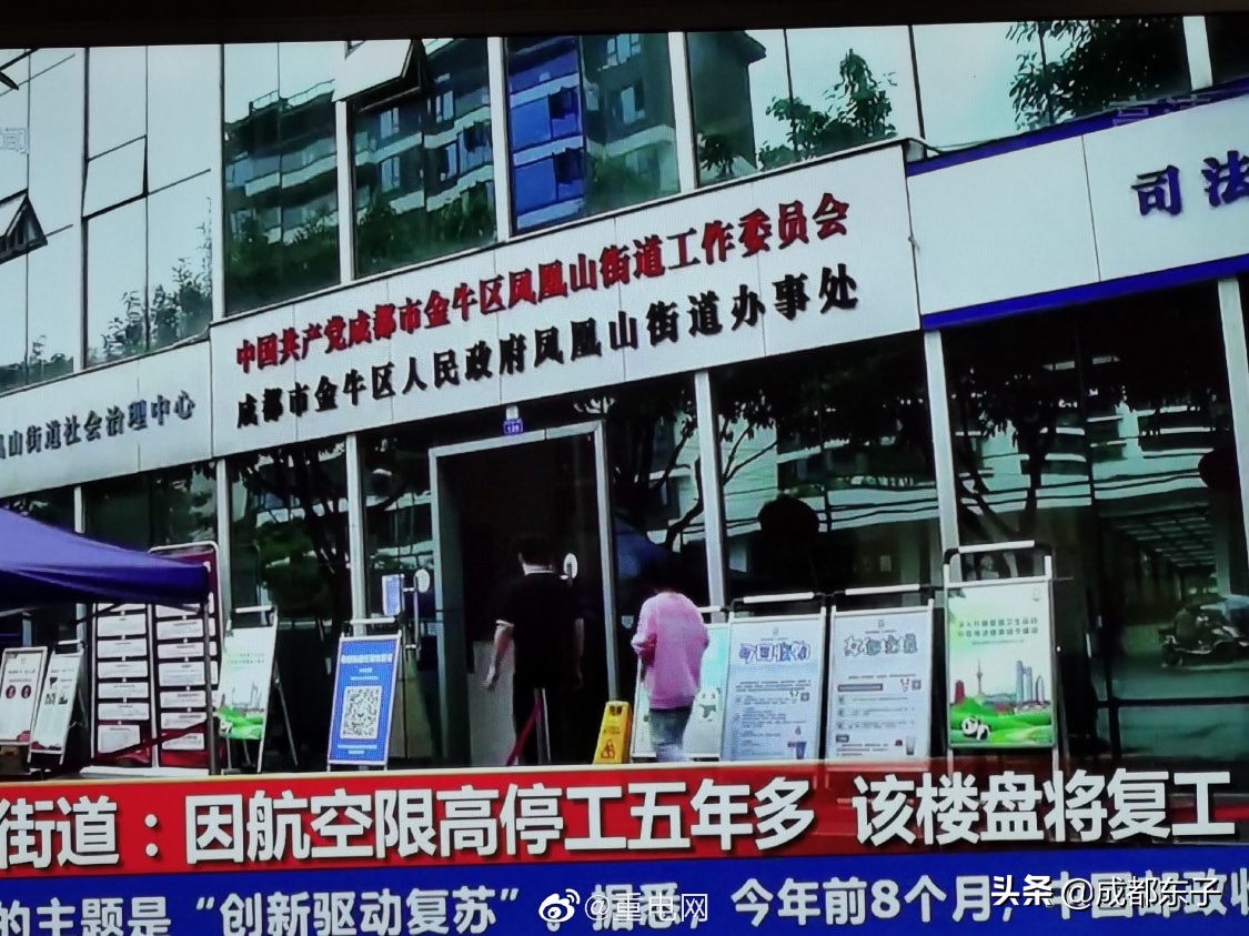 成都未来十年北门会发展起来吗,成都北门为什么发展慢