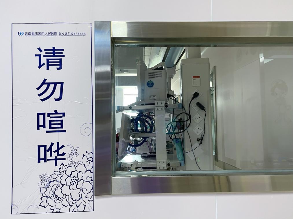 初夏花开医路有你——走进“男”能可贵的“男”丁格尔