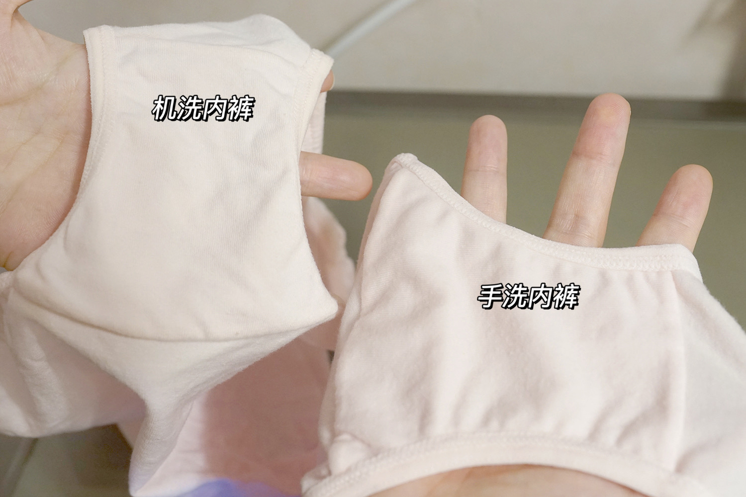 清洗内衣裤洗衣机选择,告别手洗洗衣机