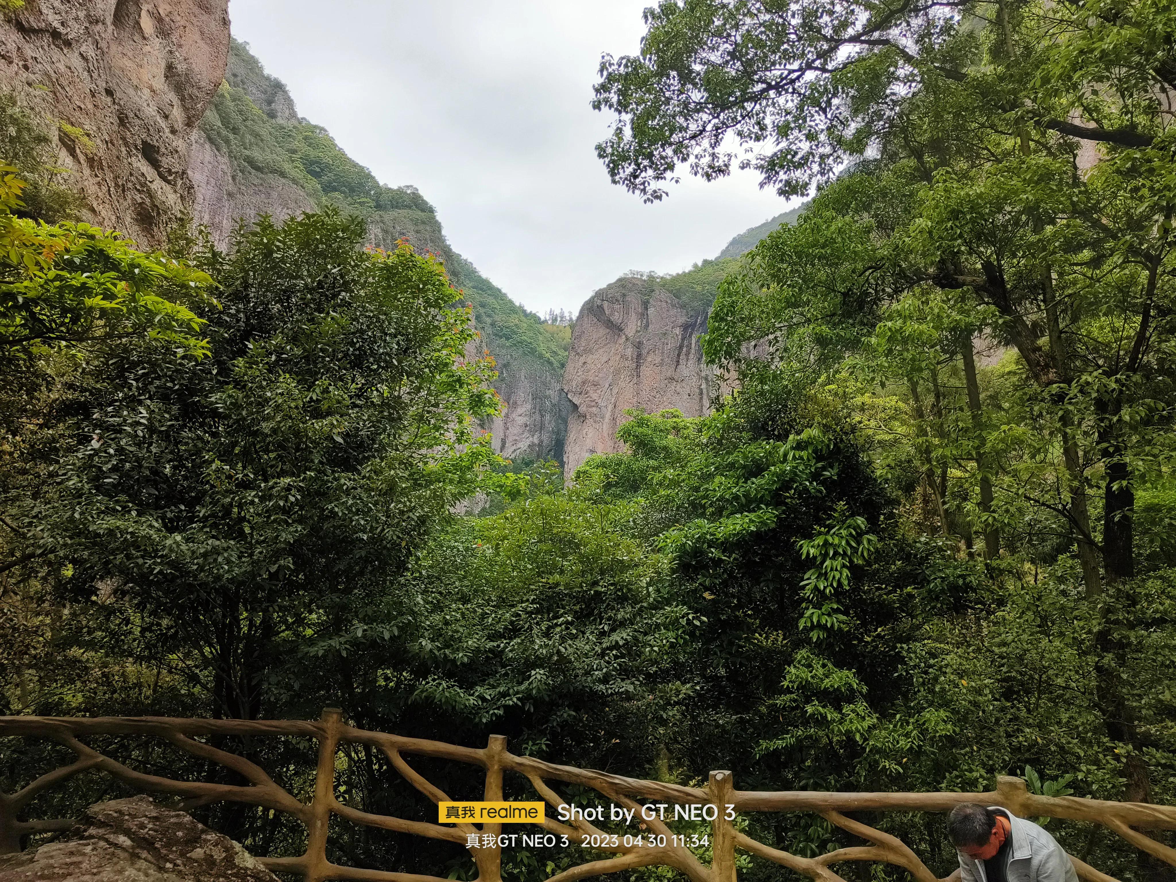 雁荡旅游日,雁荡二日游亲子