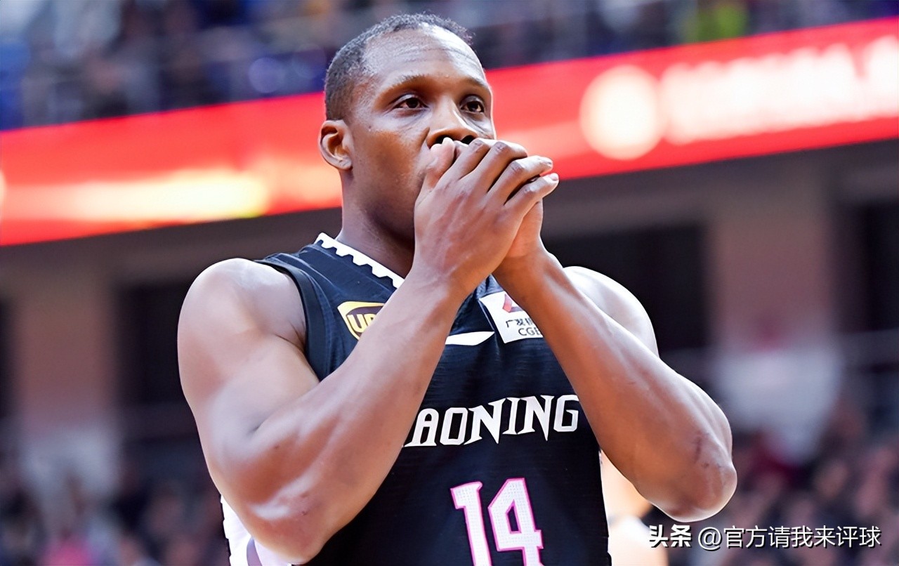 cba三外援新消息,cba辽宁官宣裁掉亚当斯